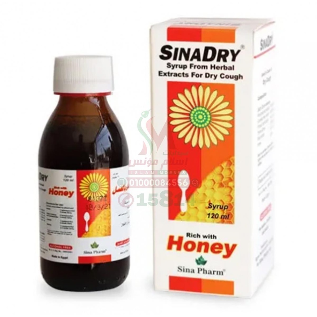 SINADRY SYRUP