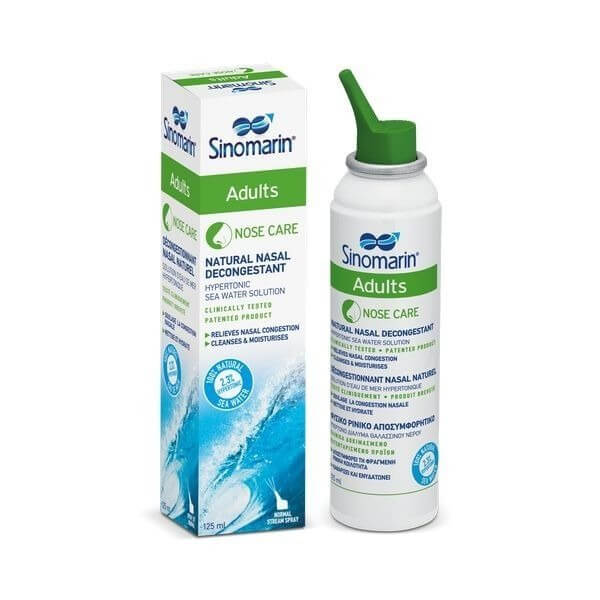 SINOMARIN ADULT N.SPRAY