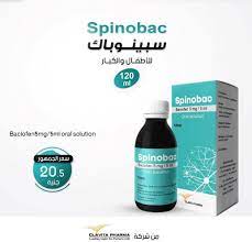 spinobac 120 ml