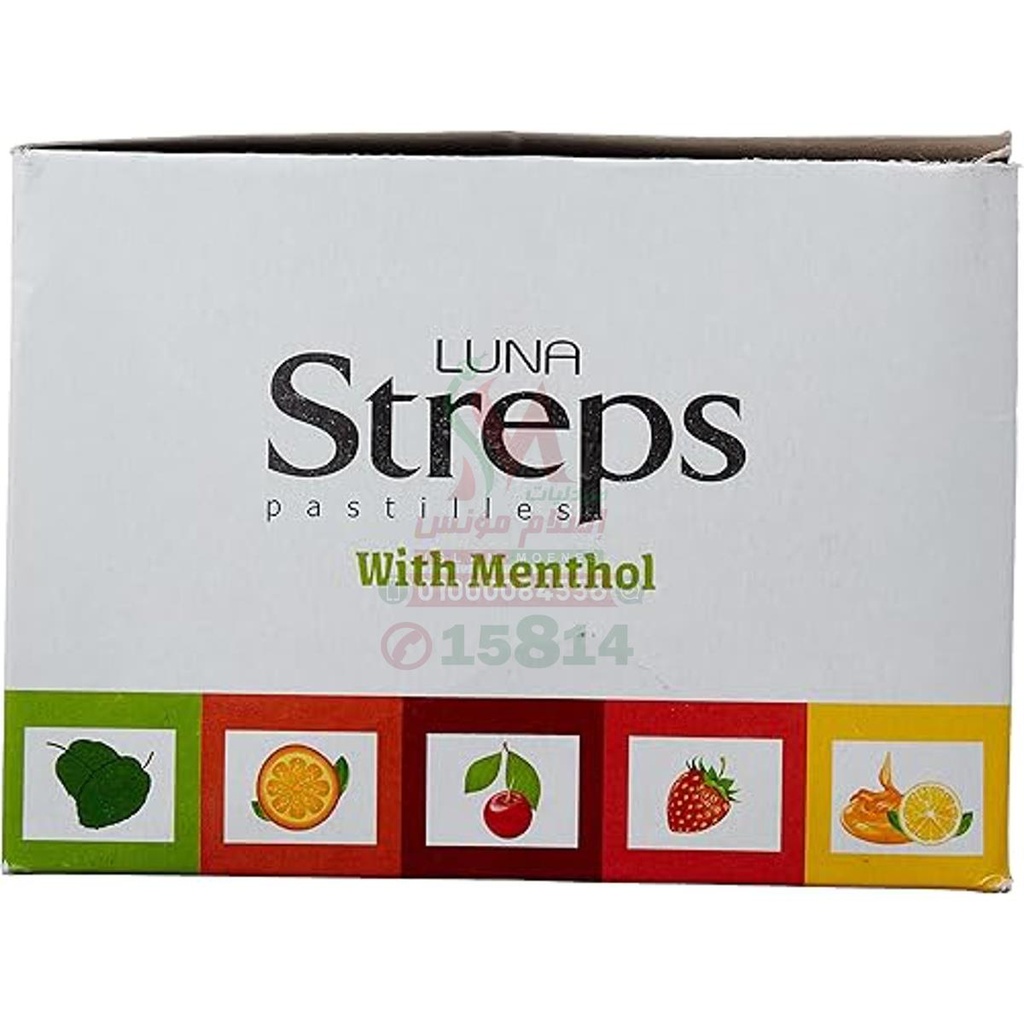 STREPS LUNA 100PCS