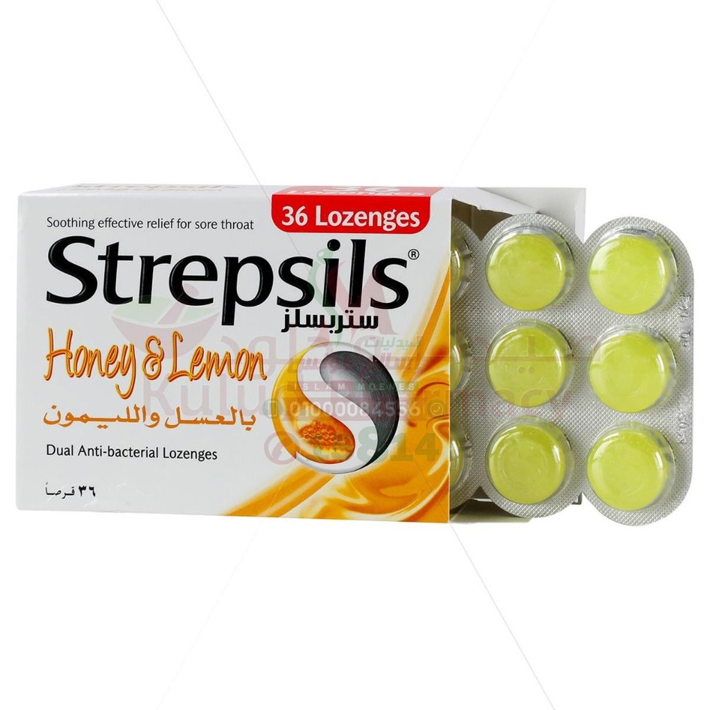Strepsils lemon&honey offer