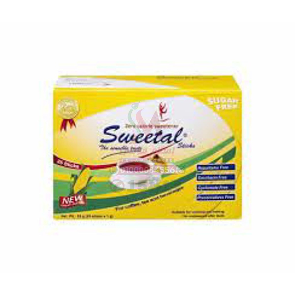 [66368] sweetal 25 sticks
