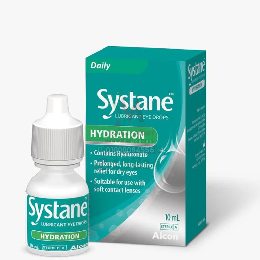 SYSTANE HYDRATION MD EYE DROPS