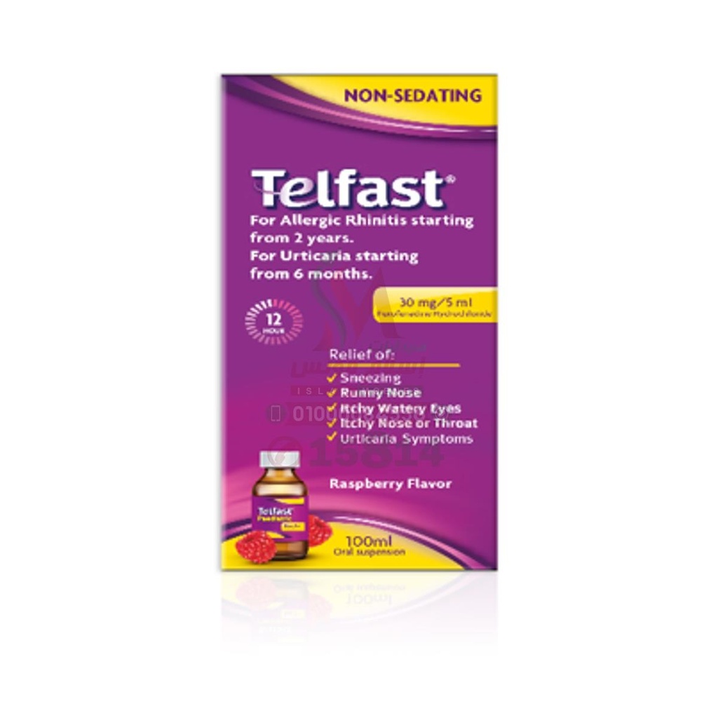 TELFAST PEDIATRIC 6 MG 100 ML SUS