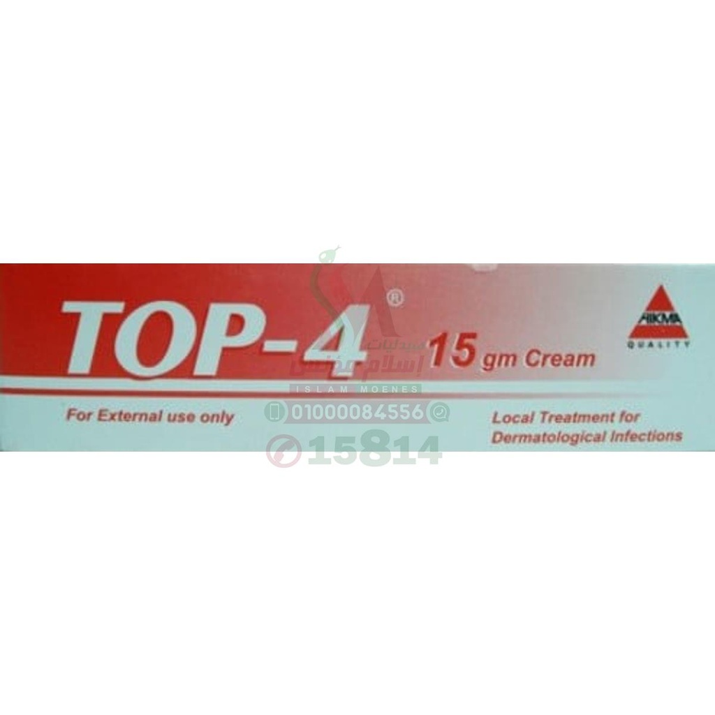 TOP-4 CREAM