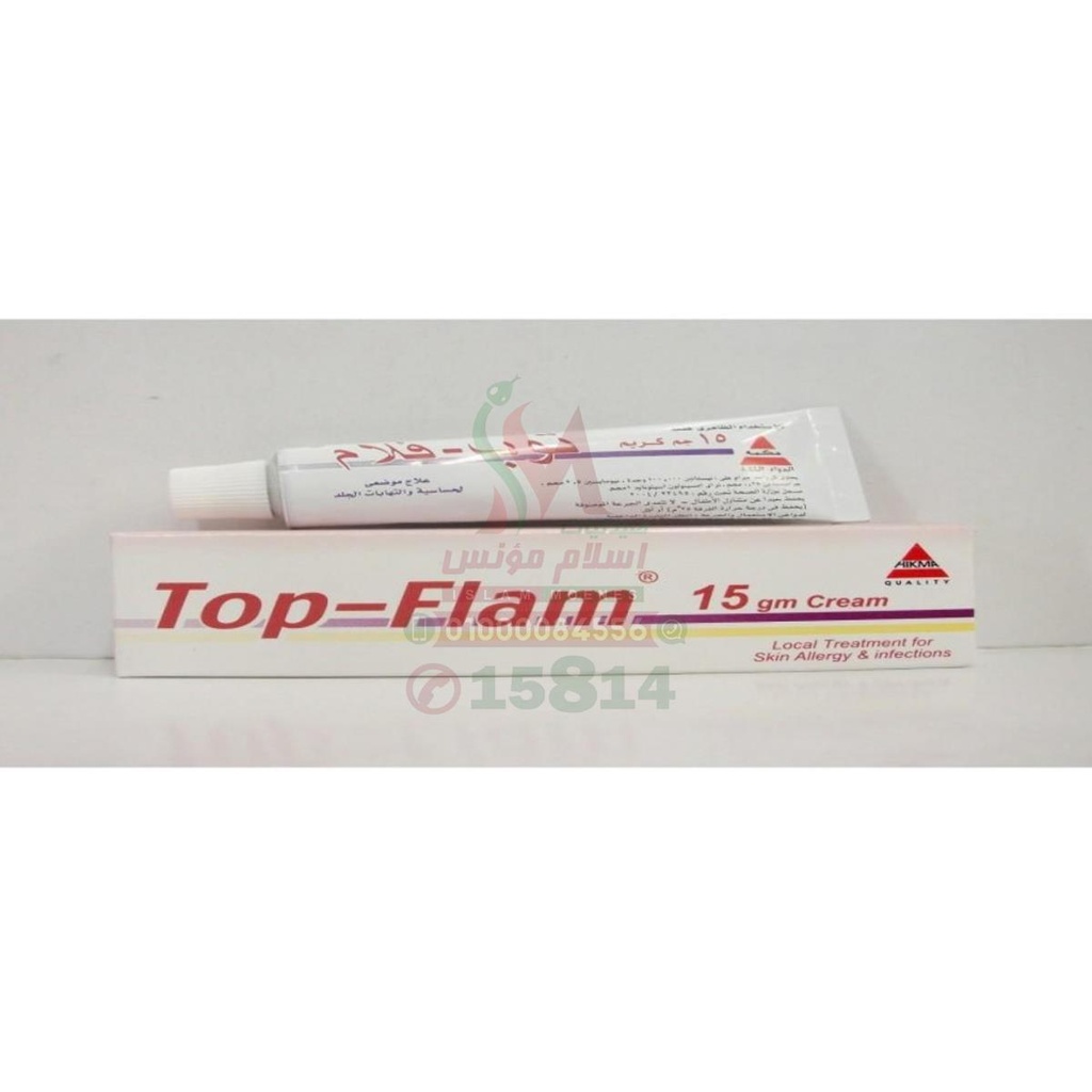 TOP-FLAM CREAM