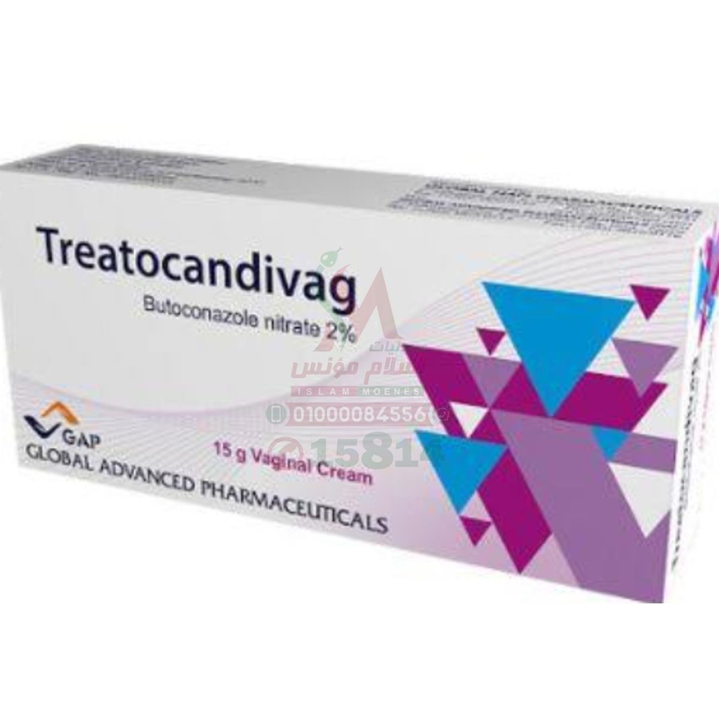 Treatocandivag Vaginal Cream