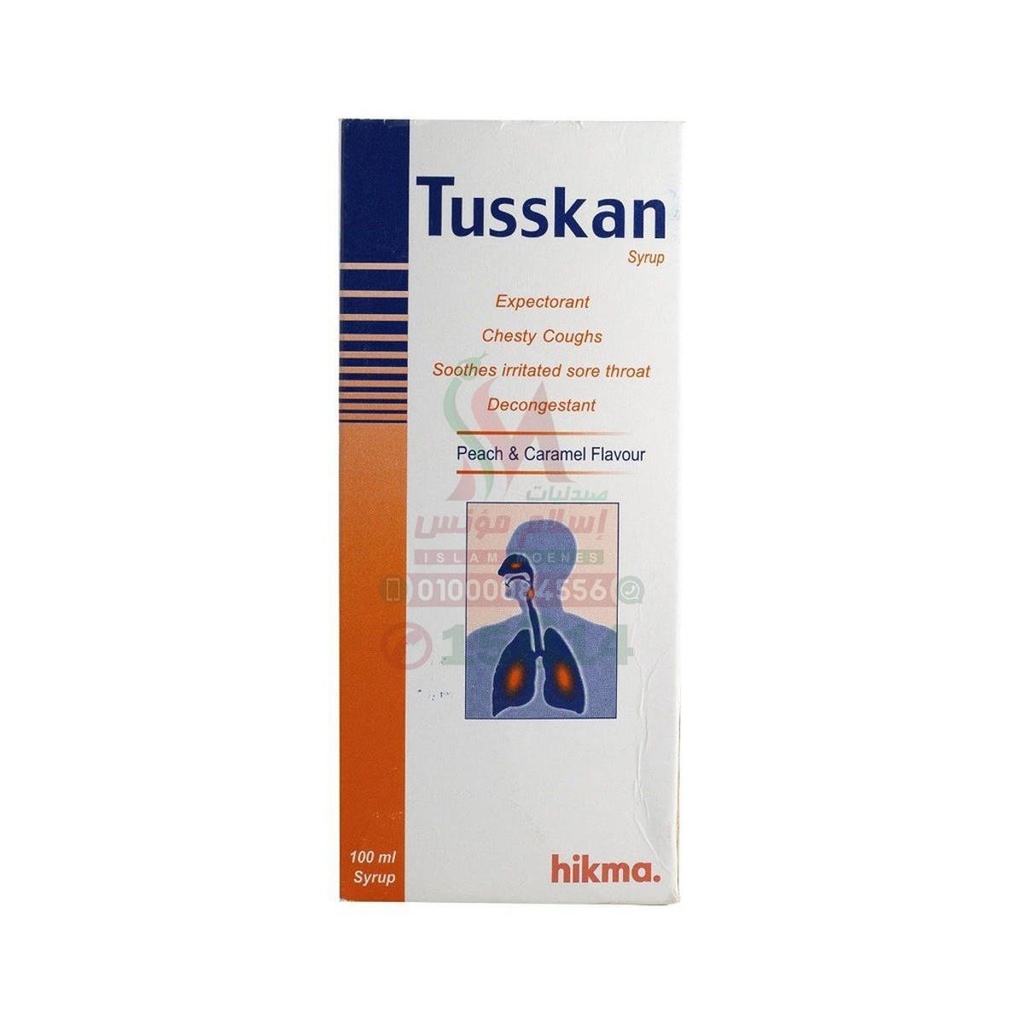 TUSSKAN SYRUP