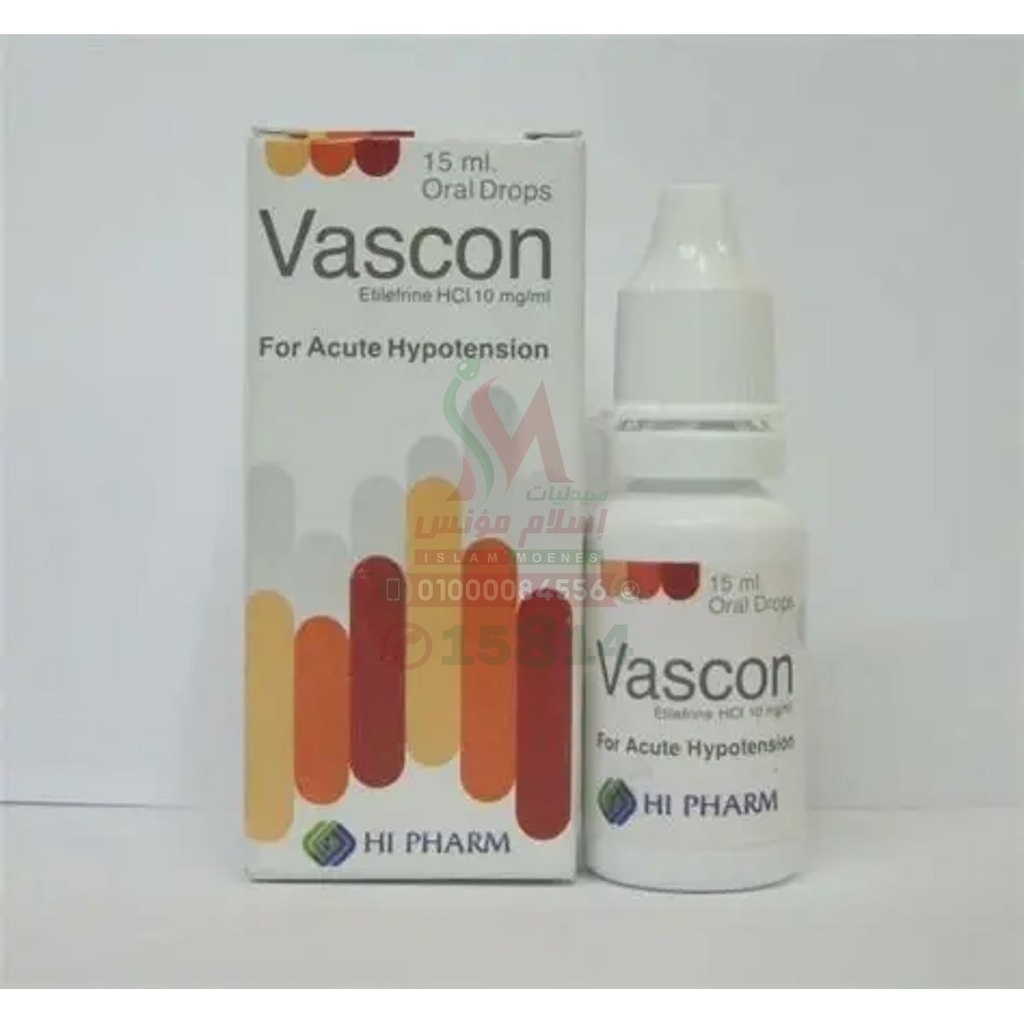 VASCON DROPS