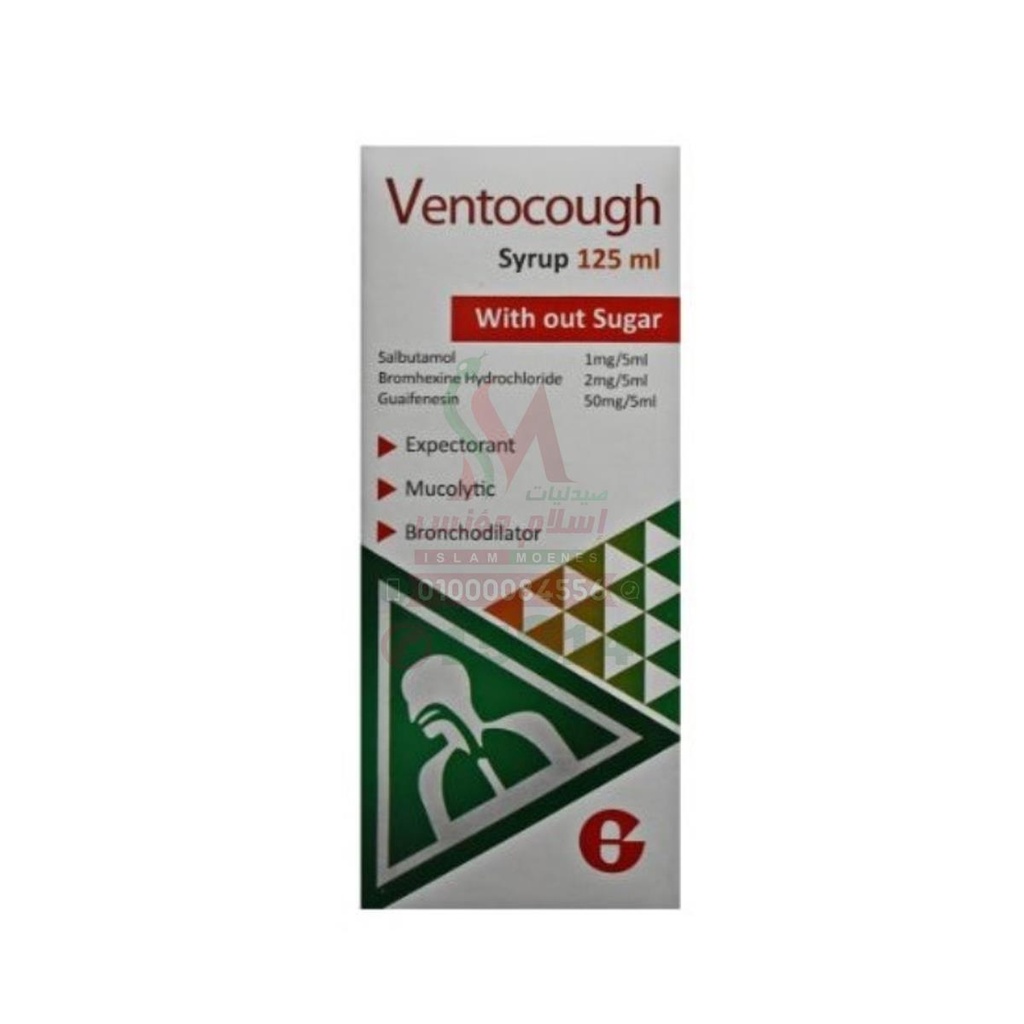 VENTOCOUGH SYR sugar free 125ML
