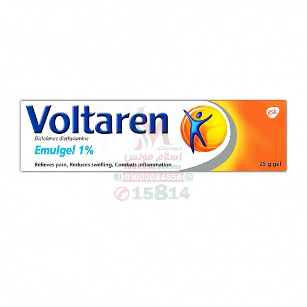 VOLTAREN EMULGEL 25GM