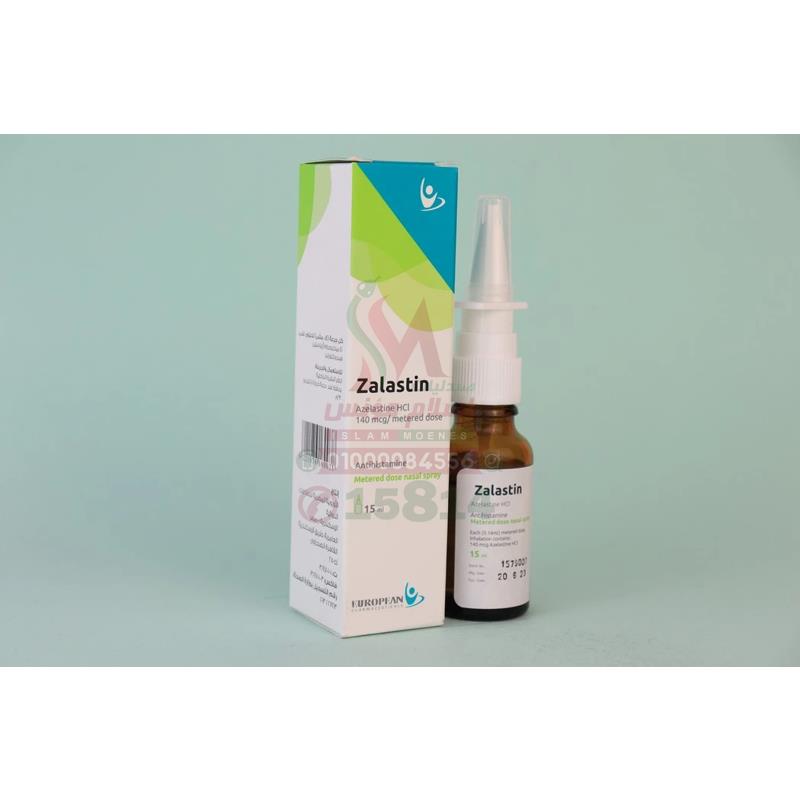 ZALASTIN NASAL SPRAY