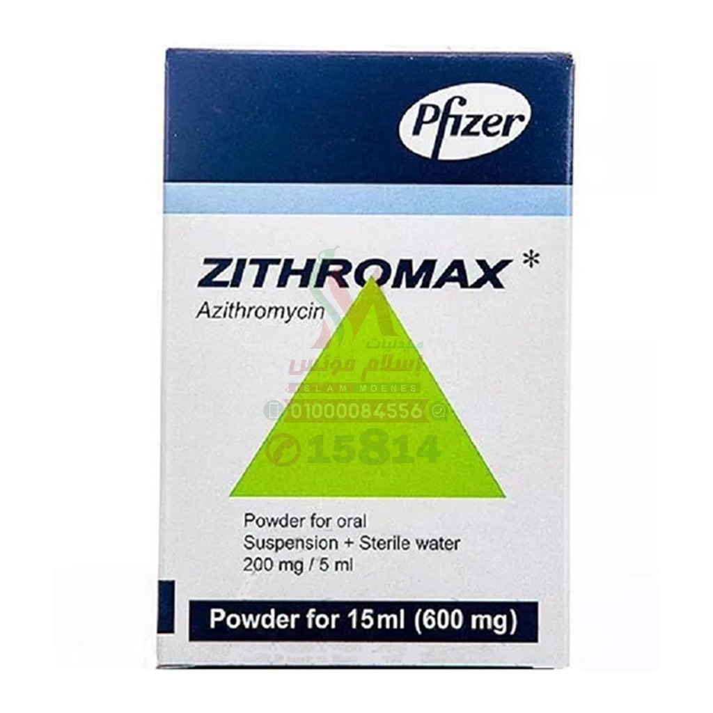 ZITHROMAX 600MG SUSP