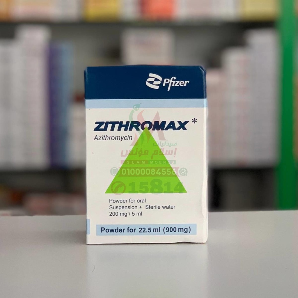 ZITHROMAX 900MG SUSP