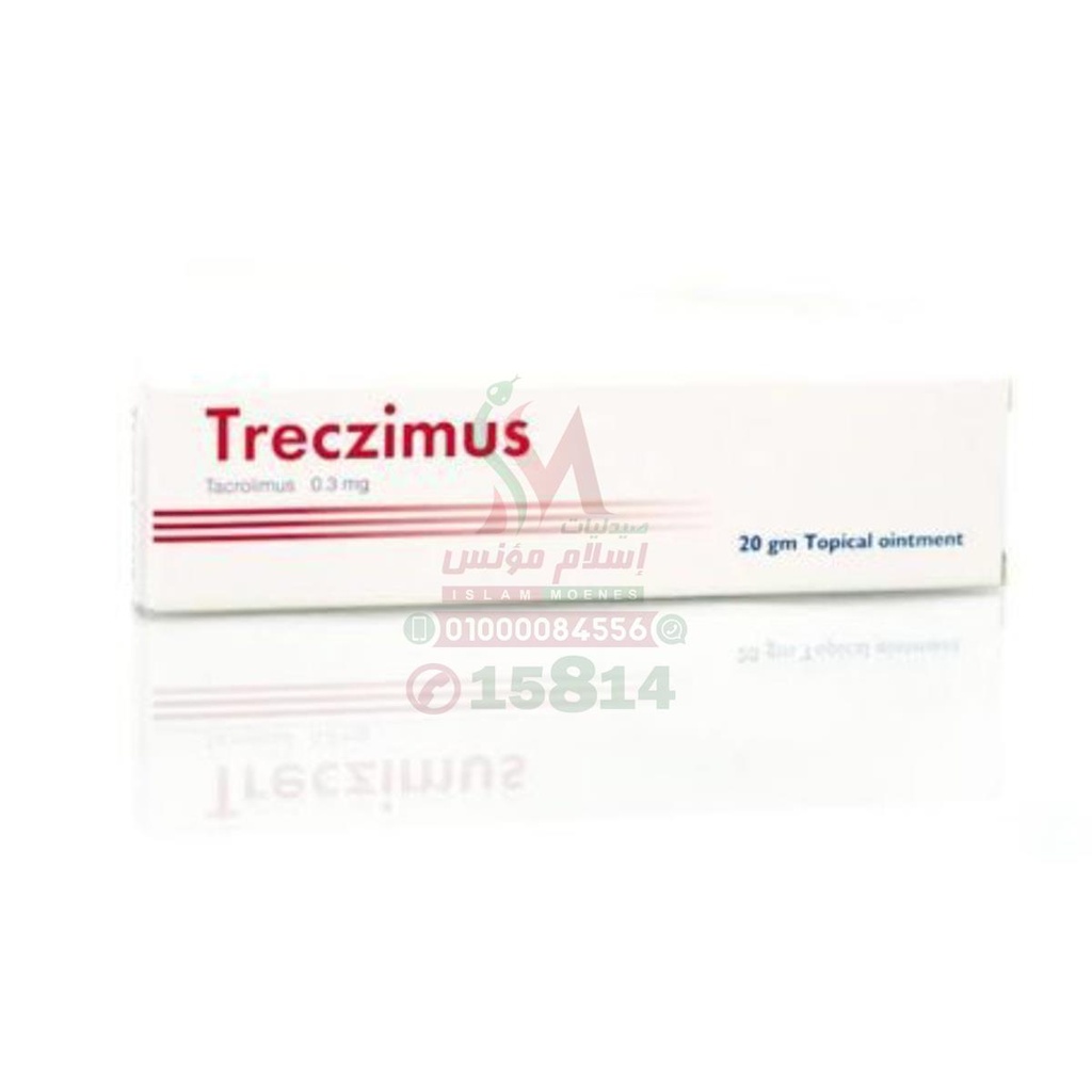 TRECZIMUS 0.3% OINT 20GM