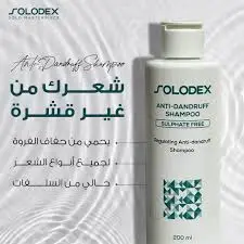 SOLODEX ANTI DANDRUFF SHAMPOO 200ML
