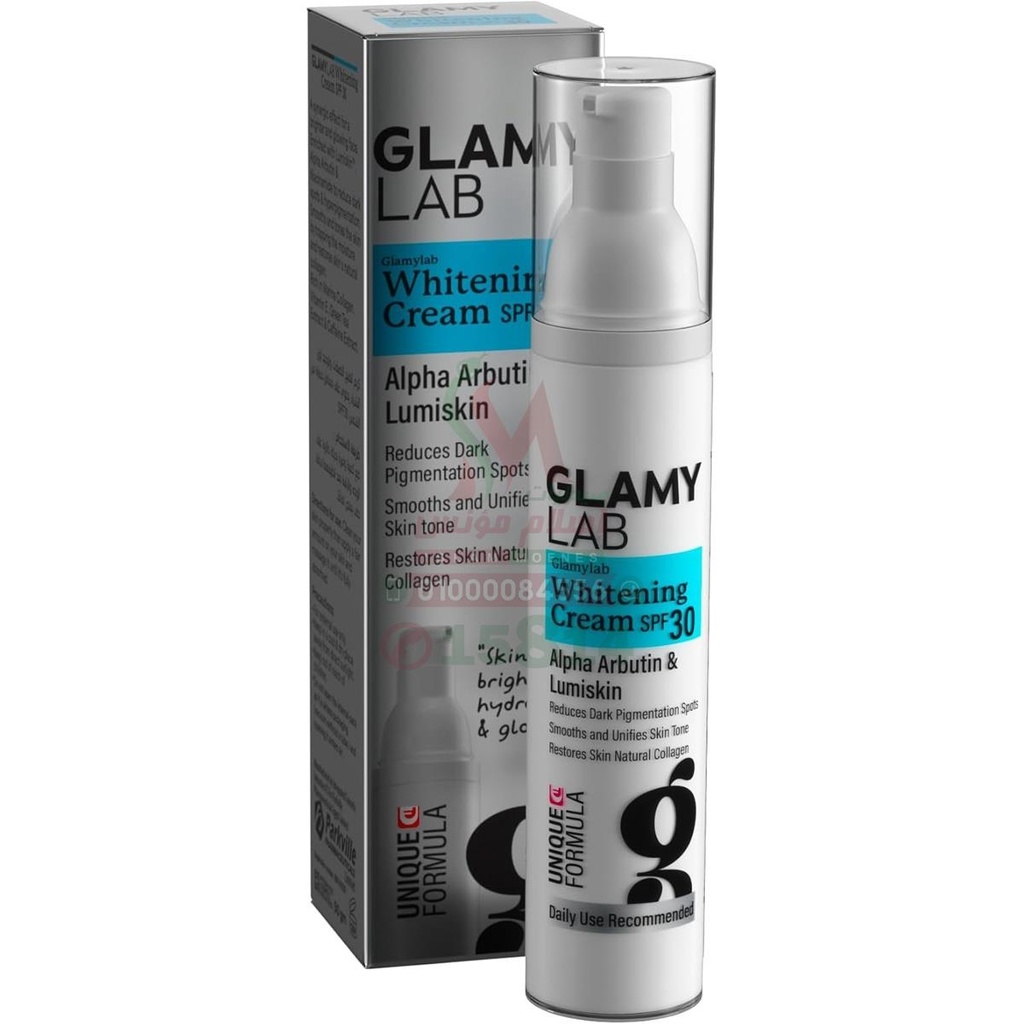 [77372] GLAMY LAB WHITENING CREAM SPF 30 50 ML - جلامي لاب كريم تفتيح | 50 مل | كريم | لتفتيح البشرة والحماية من الشمس