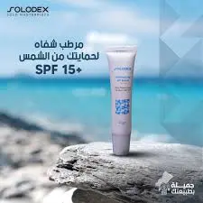 solodex hydractive lip balm spf15+ 12gm