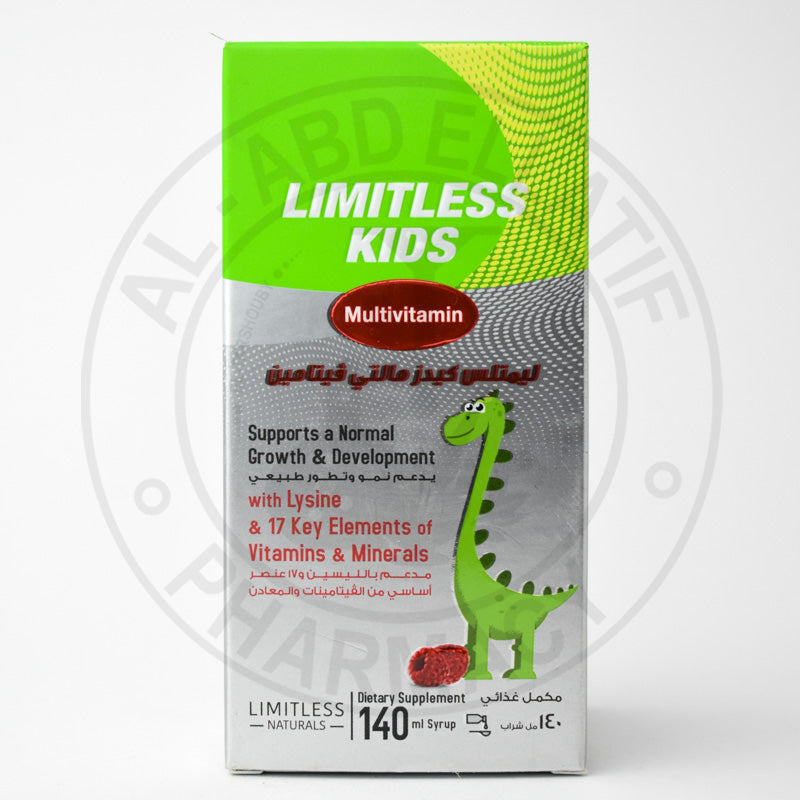 [76806] LIMITLESS KIDS MULTIVITAMIN SYRP 250ML
