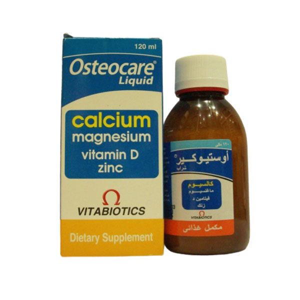[37505] OSTEOCARE SYRUP 120 ML