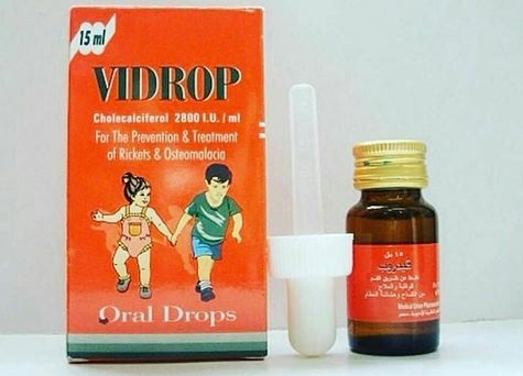 [20396] VIDROP ORAL DROPS