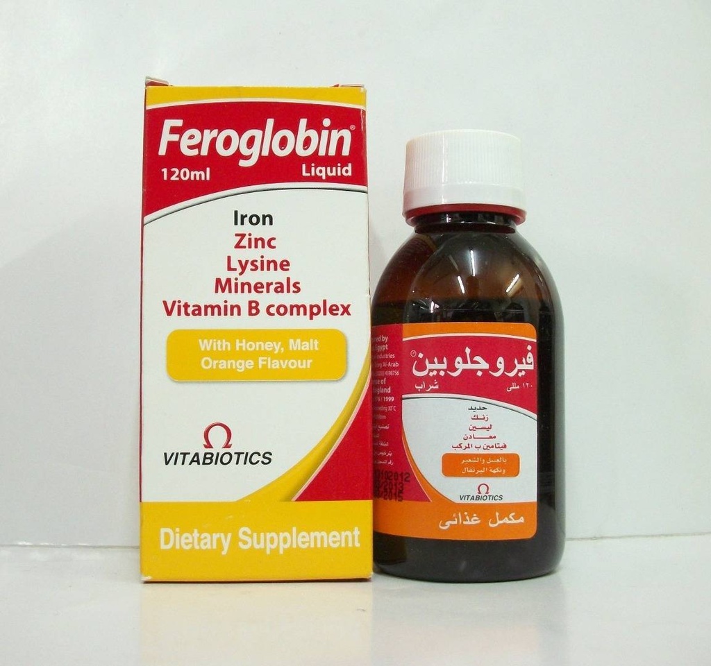 FEROGLOBIN SYRUP 120 ML