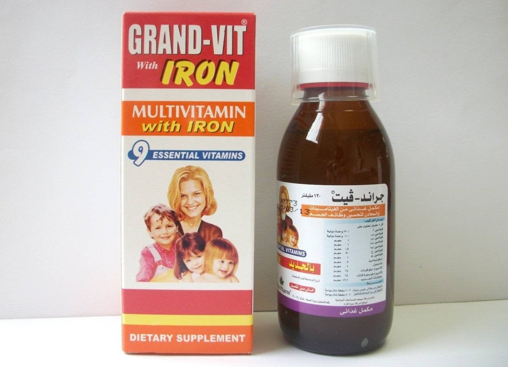 GRAND VIT IRON - جراند فيت بالحديد | 120مل | شراب | لعلاج الانيميا