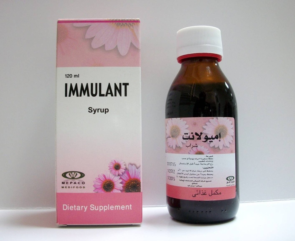 IMMULANT SYRUP 1 120