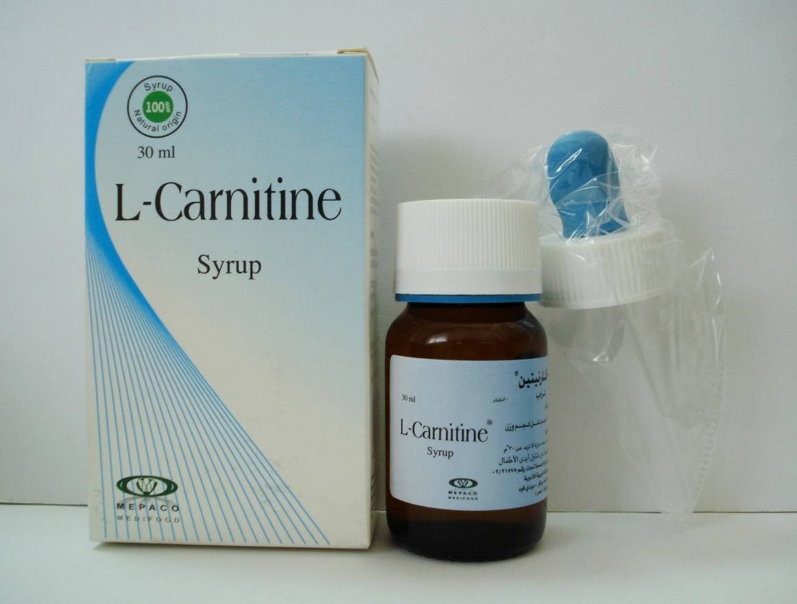 L-CARNITINE Syrup - ال كارنيتين | 30 مل | شراب | حرق الدهون وتوليد الطاقة