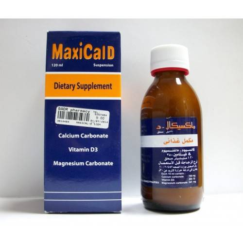 MAXICAL D SYRUP