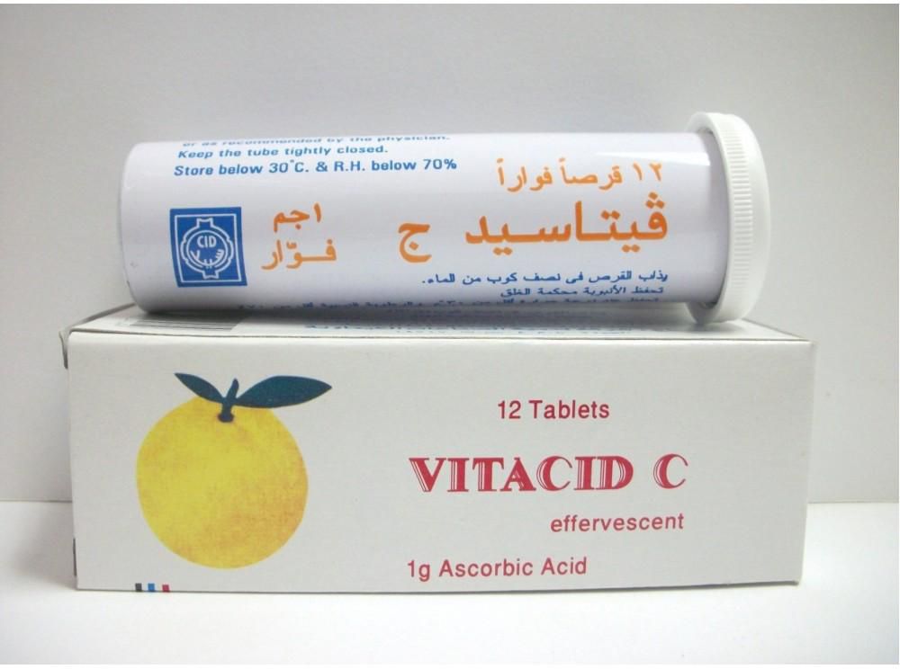 VITACID C 1000MG eff new