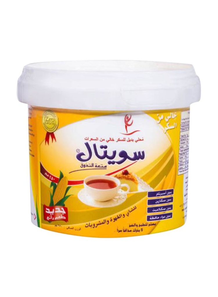 [63736] SWEETAL jar 250gm