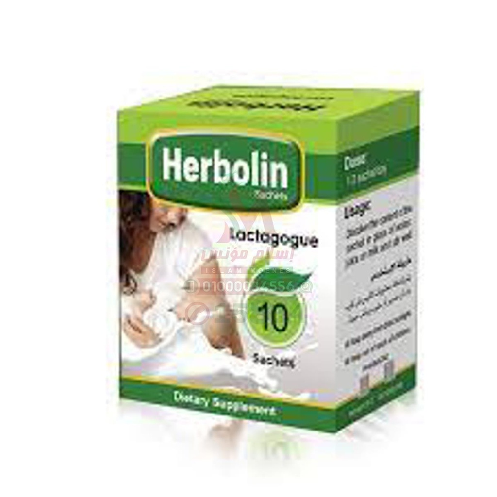 herbolin 10 sachets