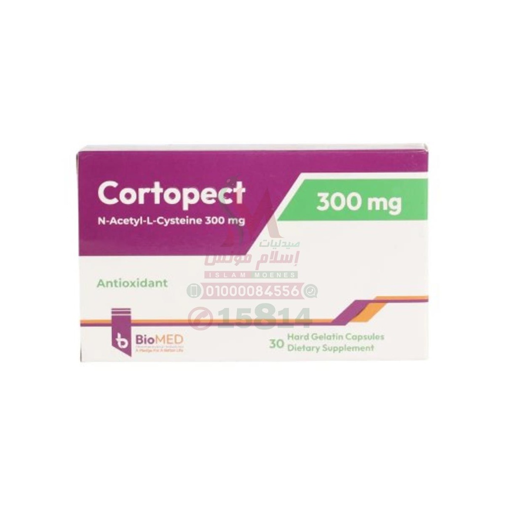 cortopect 300 mg 30 cap