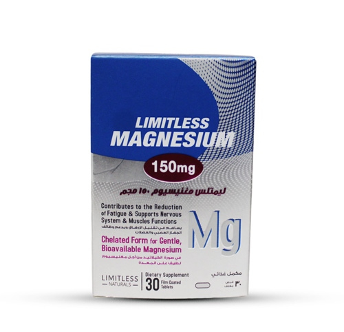 [78661] LIMITLESS MAGNESIUM 150 MG  30 TAB