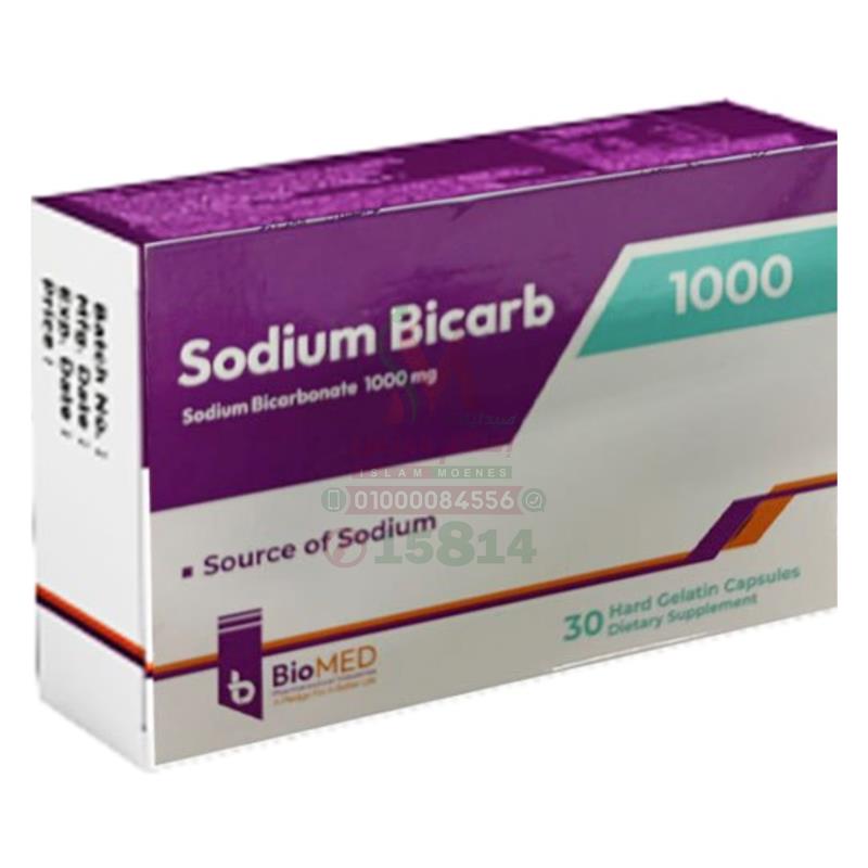 SODIUM BICARB 1000 MG 30 CAP
