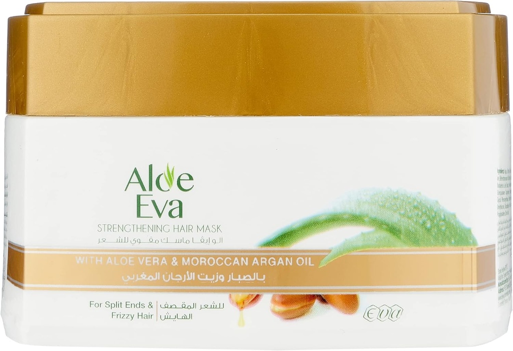 [57044] Aloe Eva hair mask with aloe vera and Moroccan arg