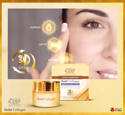 [67225] EVA ANTI-AGEING GOLD COLLAGEN ANTI-WRINKLE DAY CREAM