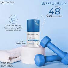 DA ACTI ROLL ON INTENSE 60ML
