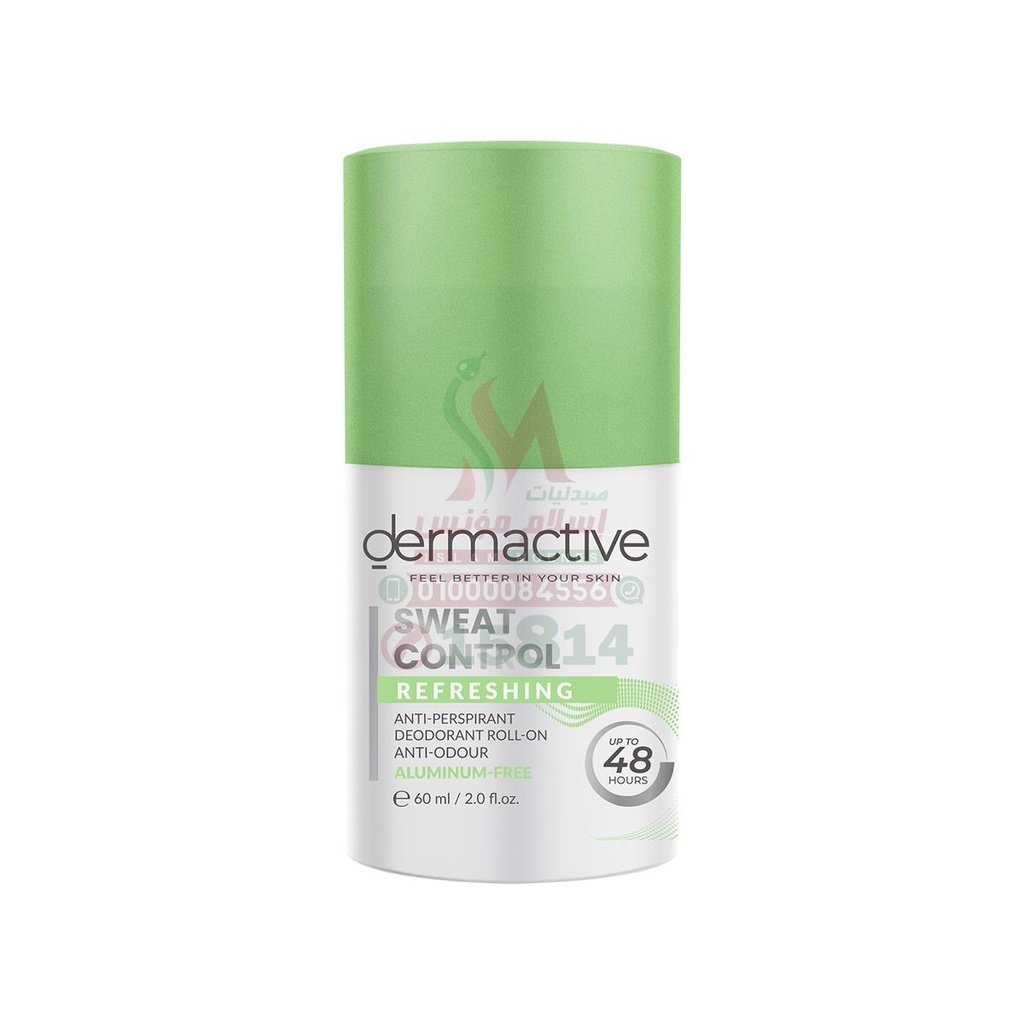 DERMA ACTIVE ACTI WHITE ROLL ON REFRESHING - ديرما اكتف اكتى وايت رول اون منعش | 50 مل | رول اون | لتفتيح الابط ومقاومة رائحة العرق