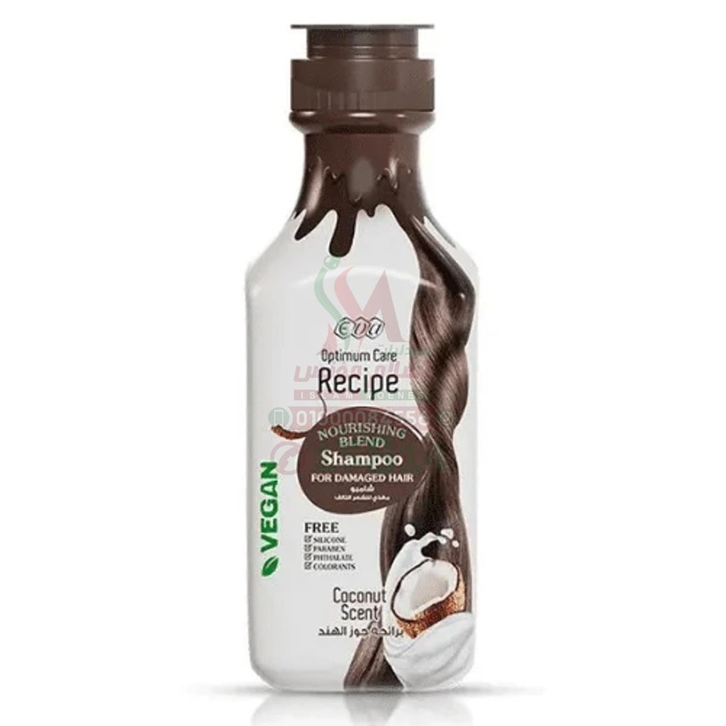 [78489] EVA Blend Coconut Shampoo 350ml - ايفا بليند | 350 مل | شامبو | لتنظيف وترطيب الشعر الجاف