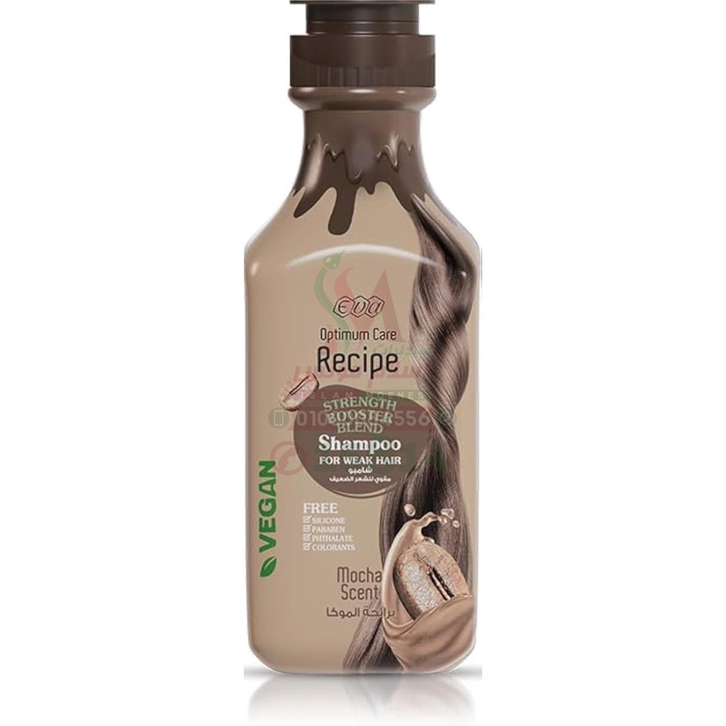 [78484] EVA Blend Mocha Shampoo 350ml - ايفا بليند موكا | 350 مل | شامبو | لتنشيط الفروة وتغذية الشعر الباهت