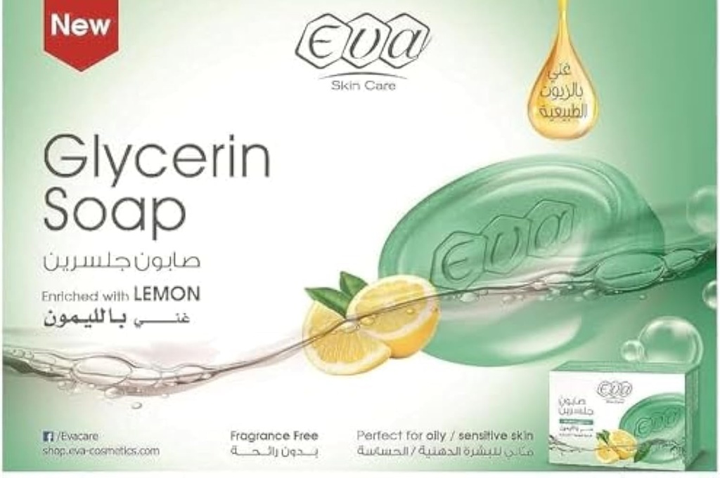 EVA GLYCERIN SOAP with lemon 125GM