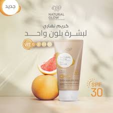 [77592] EVA SKIN CARE NATURAL GLOW DAY CREAM WITH SPF 30,5