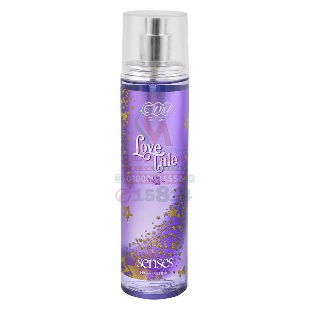 EVA SKIN CARE SENSES BODY SPLASH LOVE TALE 240 ML - معطر جسم ايفا سنسز لڤ تيل | 240 مل | بخاخ | لتعطير وانعاش الجسم