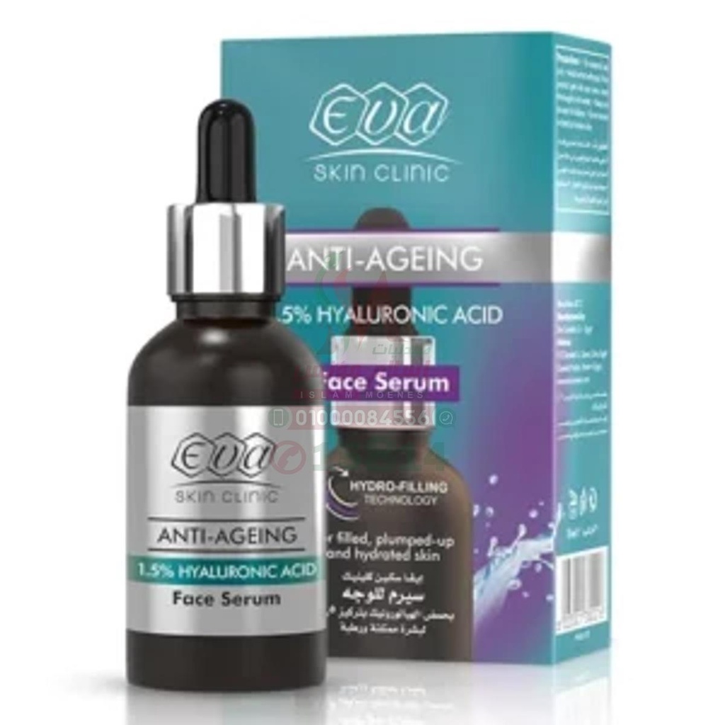 [77044] EVA SKIN CLINIC HYALURONIC ACID SERUM 30 ML - سيروم ايفا اسكن كلينيك بحمض الهيالورونيك | 30 مل | سيروم | لترطيب وتعبئة خلايا البشرة