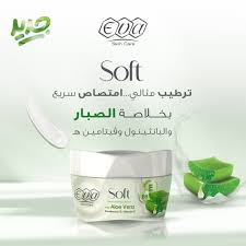 eva soft moist cream aloe vera &panthenol 50gm