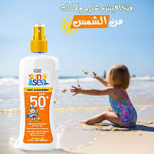 [71275] EVA SUN & SEA Sun Screen Spray For Kids SPF 50 - ايفا صن اند سى سبراي واقي شمس للاطفال | 200 مل | سبراي سائل | لحماية بشرة الاطفال من الشمس