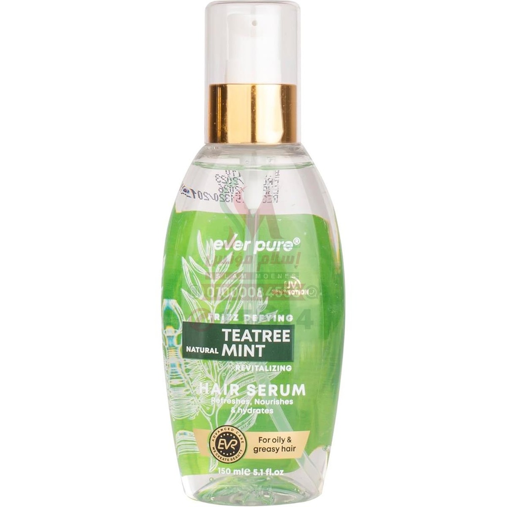 EVER PURE TEATREE MINT HAIR SERUM 150 ML - ايفر بيور سيروم شجرة الشاي والنعناع | 150 مل | سيروم | لتطهير الفروة ومنع الهيشان