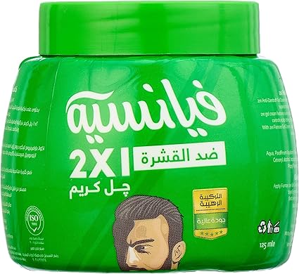 FIANCEE  GEL CREAM 125MLANTI DANDRUFFاخضر